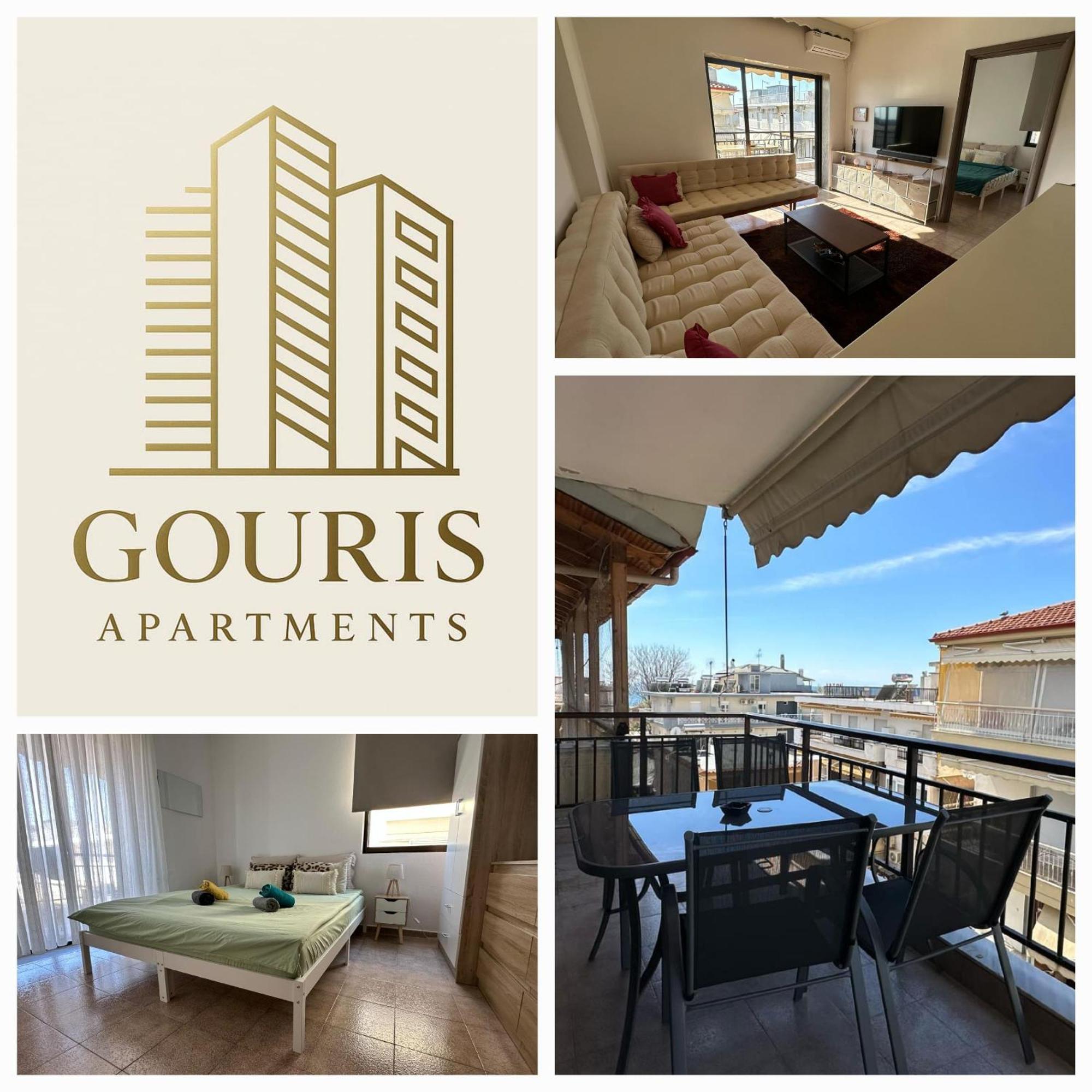 Gouris Appartements Nea Kallikrateia Zewnętrze zdjęcie